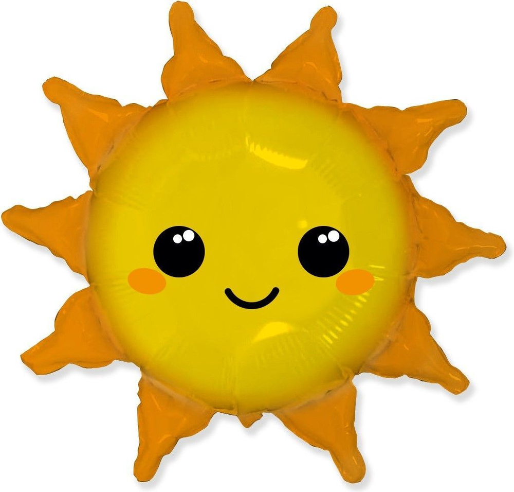 Воздушный шар, яркий, фольгированный, фигурный, Фигура Солнце, Желтое (79см) 1 шт  #1