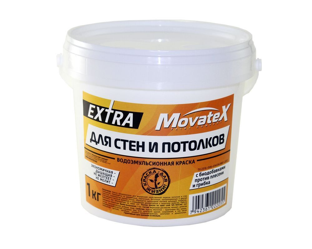 Movatex Краска водоэмульсионная EXTRA для стен и потолков 1 кг Т11869  #1