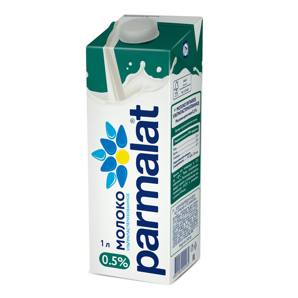 Parmalat молоко ультрапастеризованное 0,5%, 1 л #1