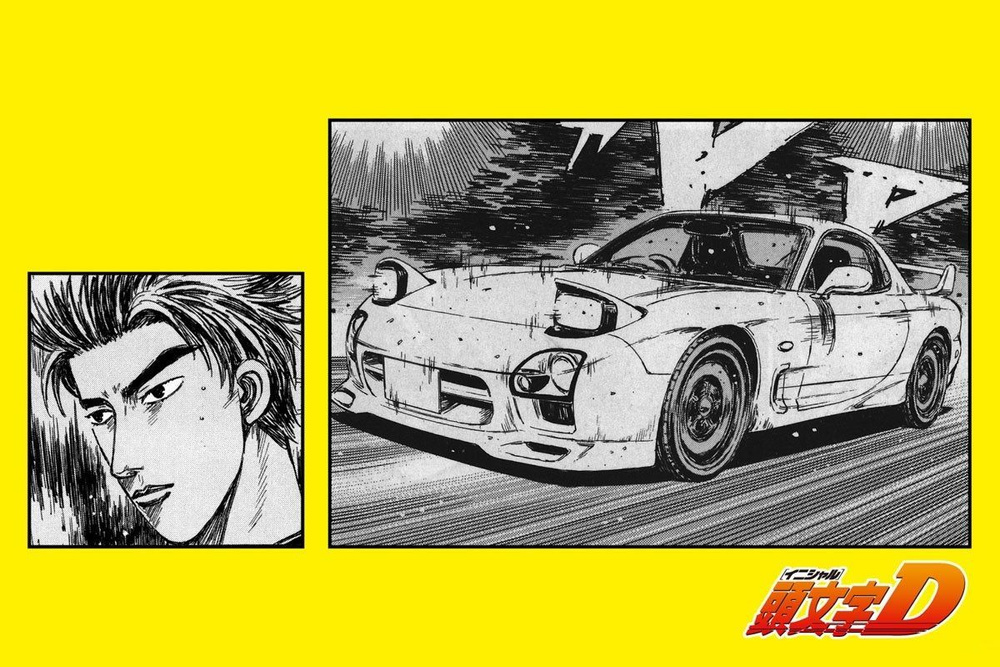 Сборная модель Initial D Mazda RX-7 FD3S Keisuke Takahashi Comic Vol.18 SSR Battle #1