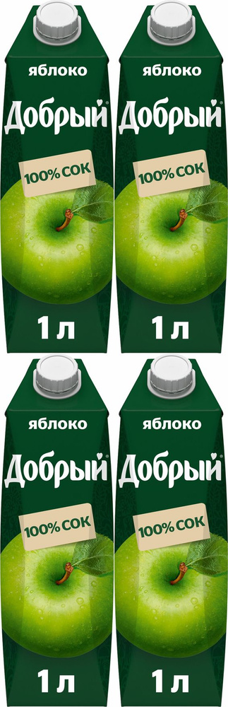 Сок Добрый яблочный неосветленный, комплект: 4 упаковки по 1 л  #1
