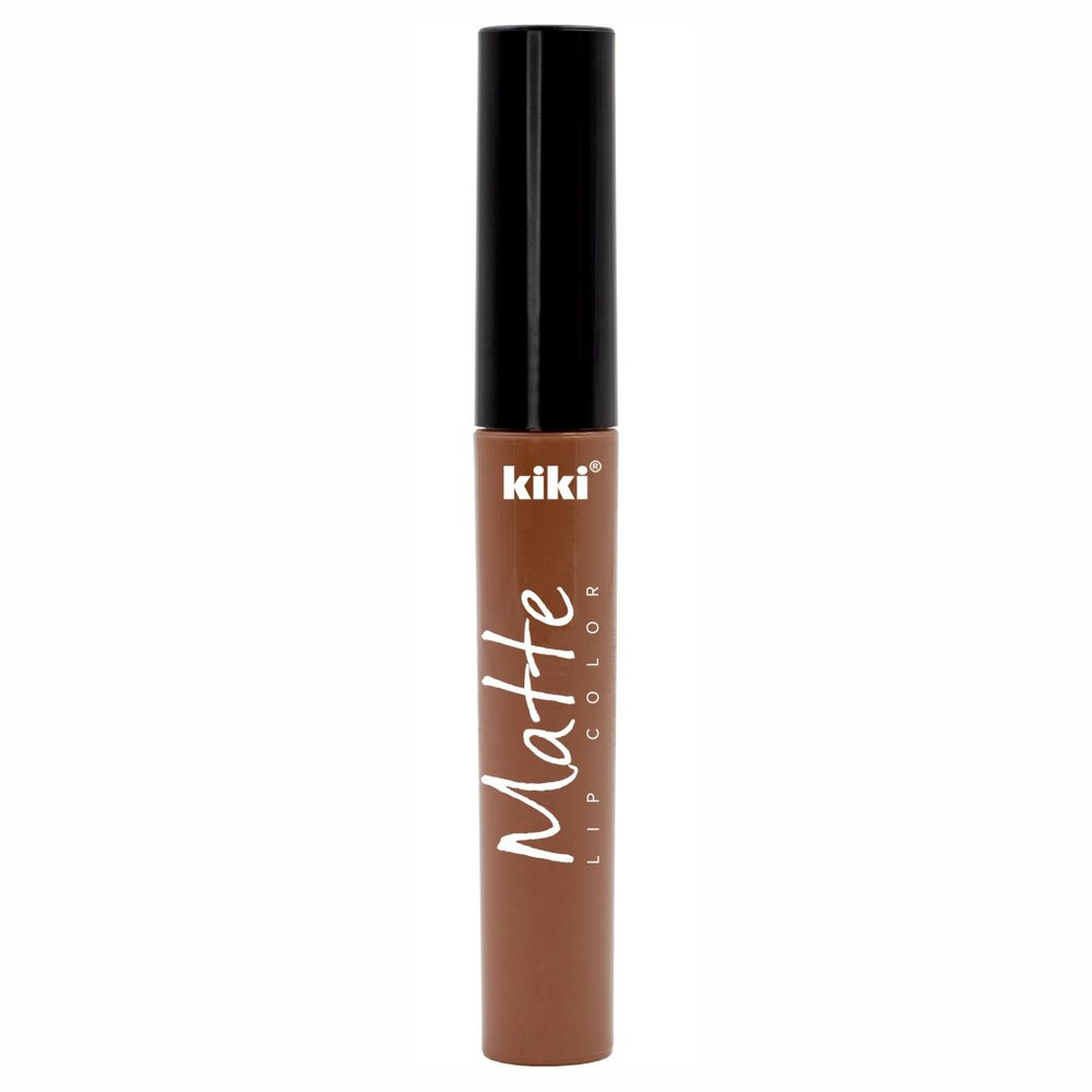 Kiki Помада для губ жидкая Matte Lip Color, тон 201 молочный шоколад  #1
