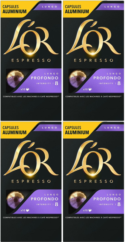 Кофе L'OR Espresso Lungo Profondo молотый в капсулах 5,2 г х 10 шт, комплект: 4 упаковки по 52 г  #1