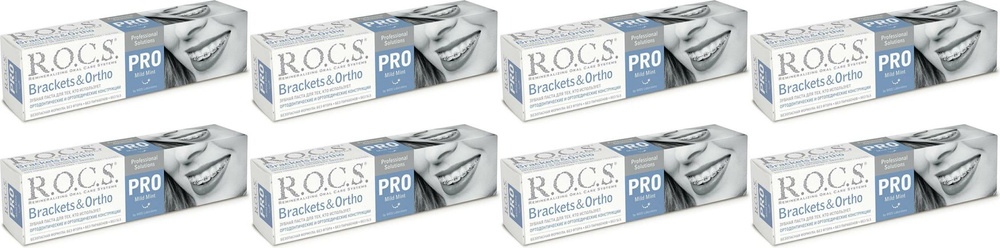 Зубная паста R.O.C.S. Pro Mild Mint Brackets & Ortho, комплект: 8 упаковок по 135 г  #1