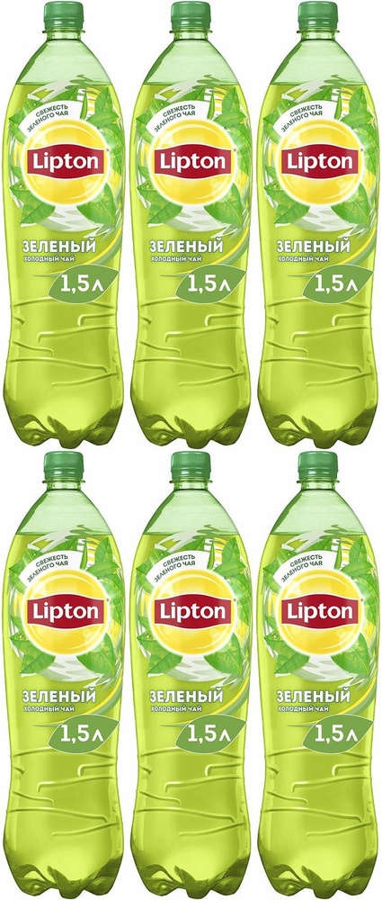 Холодный чай Lipton зеленый 1,5 л, комплект: 6 бутылок по 1.5 л #1