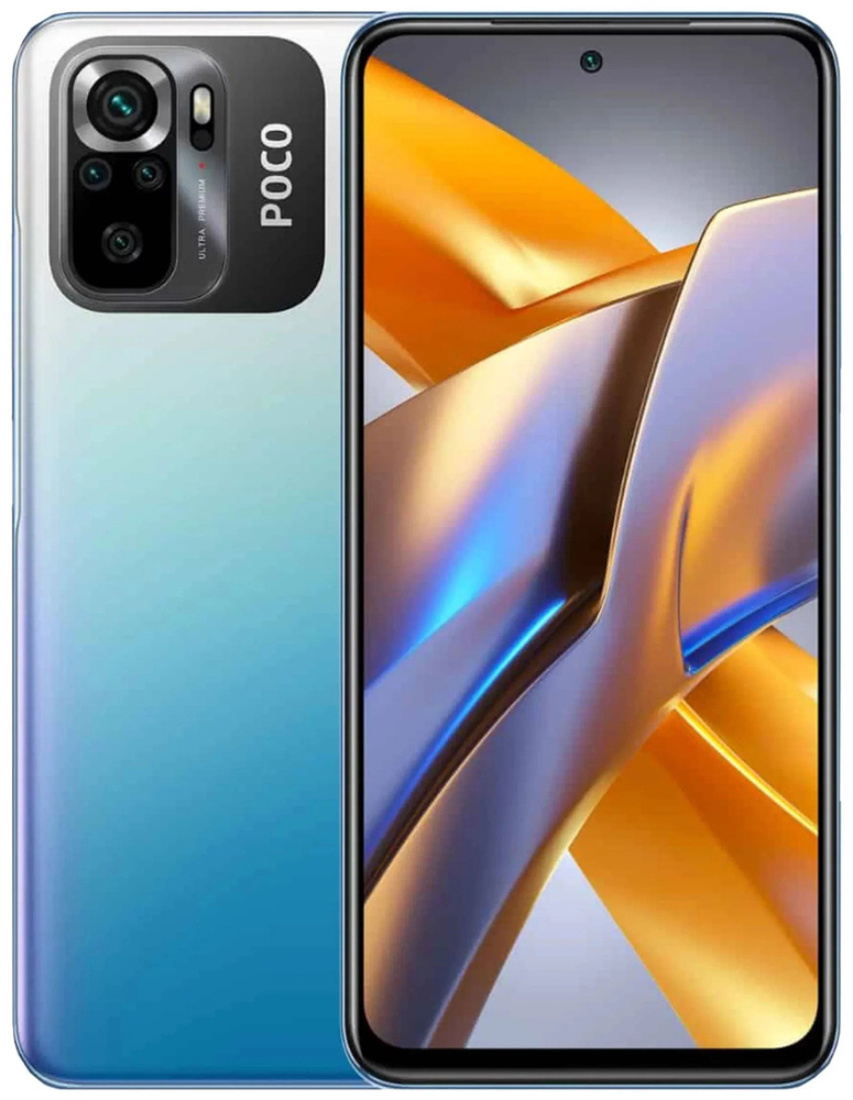 Poco Смартфон Poco M5S 8/256 ГБ, синий #1