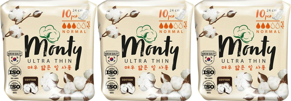 Прокладки с крылышками гигиенические Monty Ultra Thin Normal Plus, комплект: 3 упаковки по 10 шт  #1