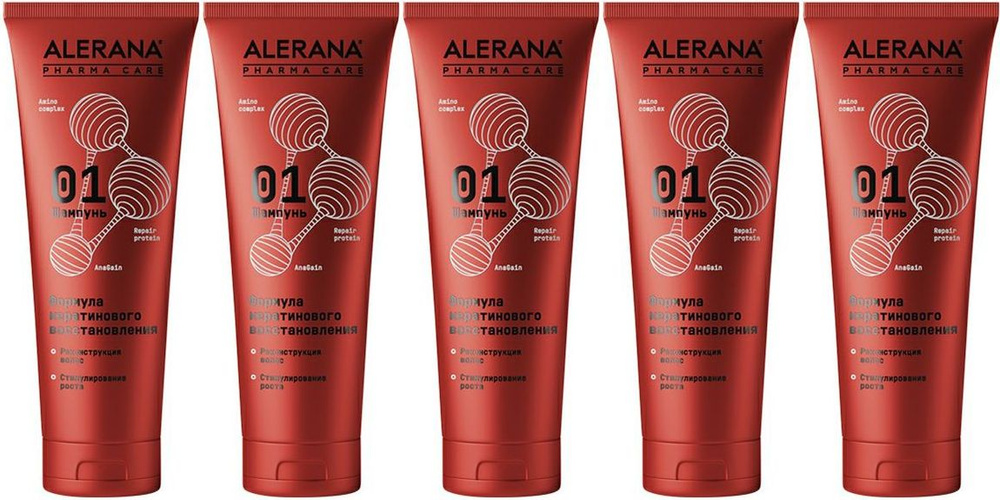 Шампунь Alerana Формула кератинового восстановления для всех типов волос, комплект: 5 упаковок по 260 #1