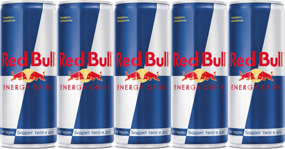 Энергетический напиток Red Bull газированный 0,25 л, комплект: 5 упаковок по 250 мл  #1