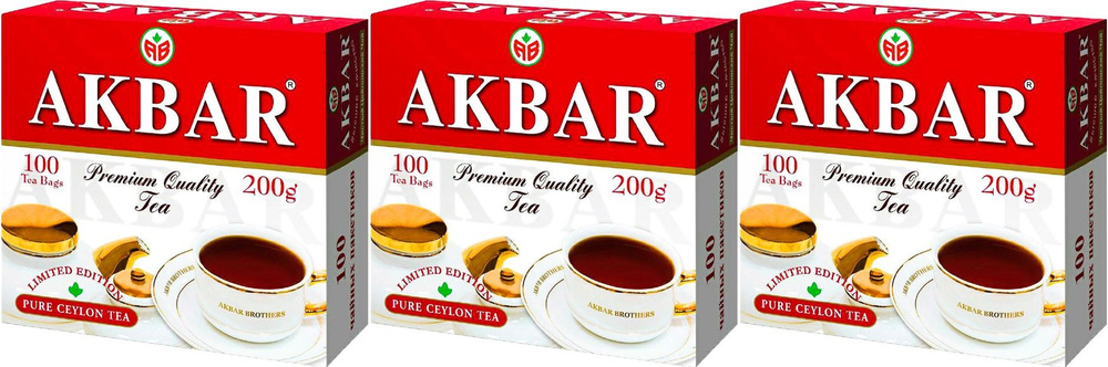 Чай черный Akbar Limited Edition в пакетиках 2 г х 100 шт, комплект: 3 упаковки по 200 г  #1