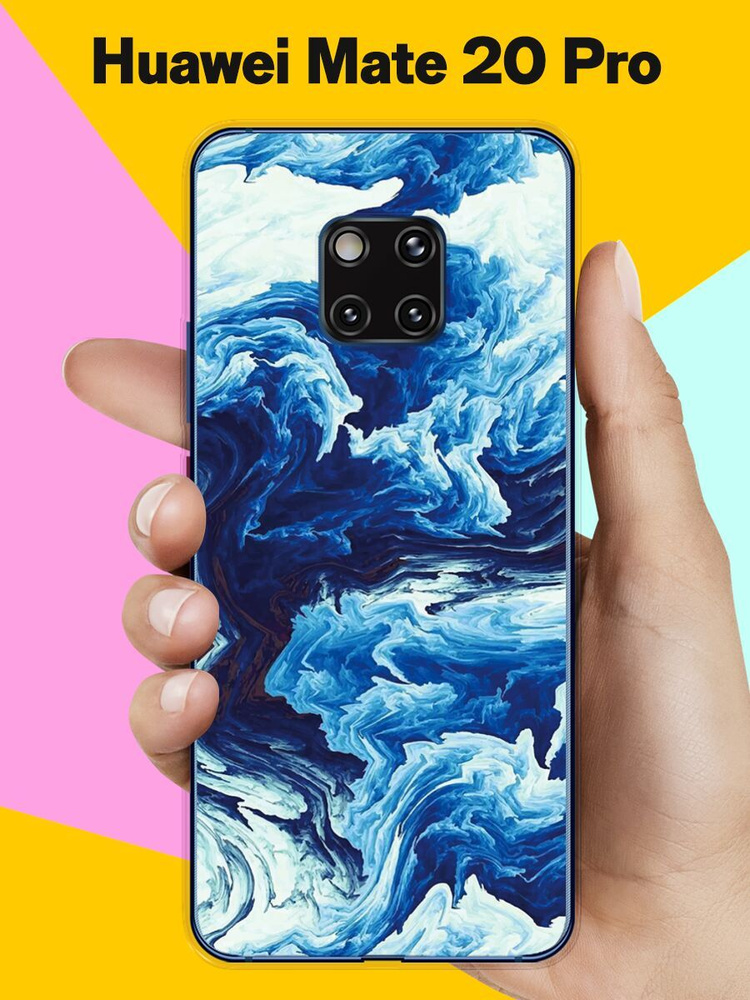 Силиконовый чехол на Huawei Mate 20 Pro Синий цвет / для Хуавей Мейт 20 Про  #1