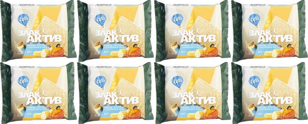 Хлебцы Leti ЗлакАктив с кукурузой и тыквой, комплект: 8 упаковок по 60 г  #1