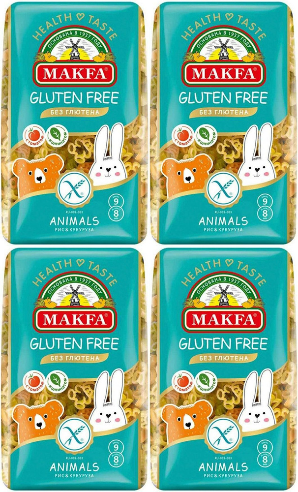 Макароны Makfa Animals без глютена с томатом и шпинатом, комплект: 4 упаковки по 300 г  #1