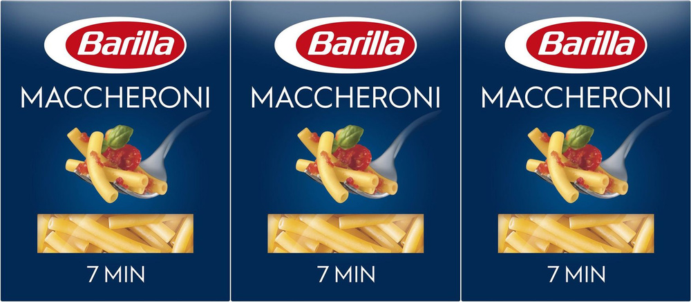 Макаронные изделия Barilla Maccheroni No 44 Трубочки, комплект: 3 упаковки по 450 г  #1