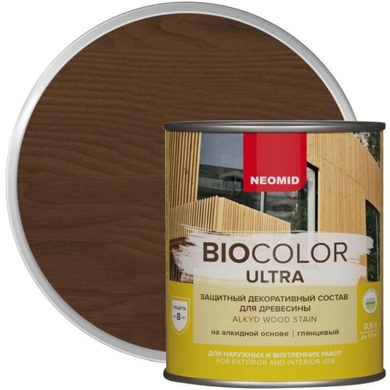 NEOMID защитный декоративный состав для древесины BIO COLOR ULTRA, палисандр 0,9л  #1