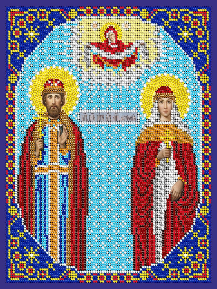 Набор для вышивания чешским бисером Preciosa, икона "Святые Петр и Феврония", 19х24 см, Светлица  #1