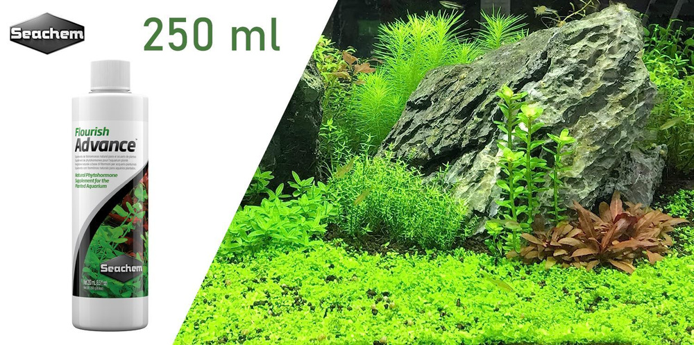 Seachem Flourish Advance 250мл. на 4000 л.- добавка фитогормонов, минералов и питательных веществ, расход #1
