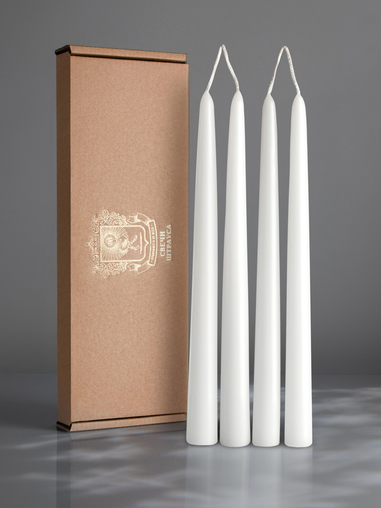 Свечи Штрауса - Самые старинные свечи, белые, декоративные, ручной работы, длинные(25 см). для интерьера, #1