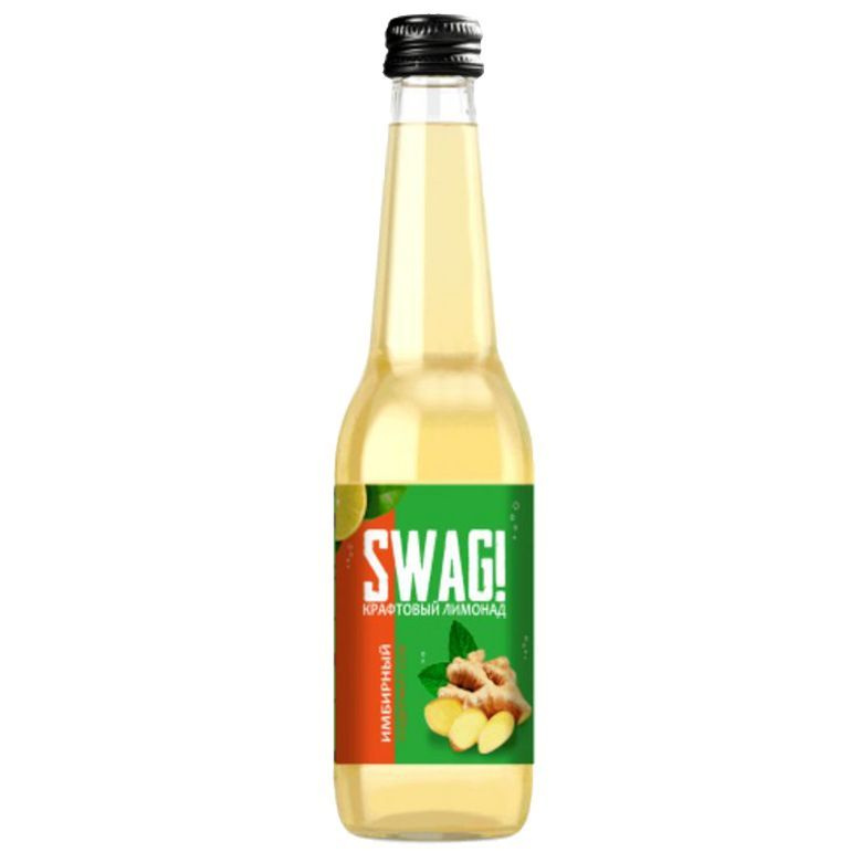 Газированный напиток/Крафтовый лимонад SWAG! "Имбирный" (0,33 л х 12 шт) Россия  #1