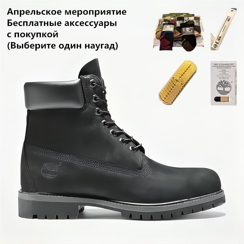 Timberland 6in premium boot hot sale black