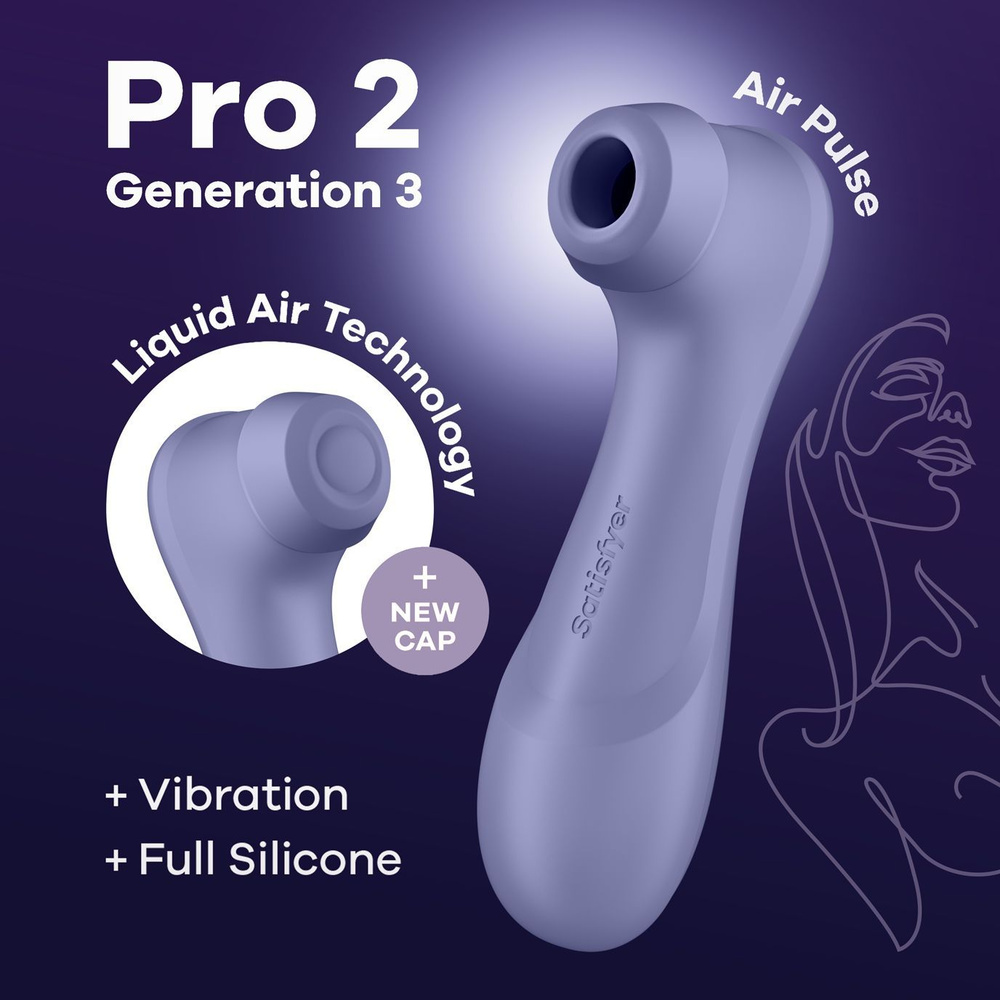 Вибратор Satisfyer Pro 2 Generation 3 #1