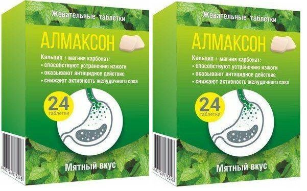 Алмаксон Мята жевательные таблетки 24 шт #1