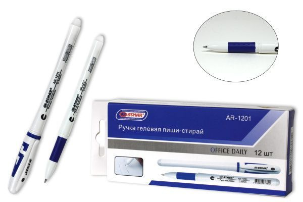 ASMAR Ручка Гелевая, толщина линии: 0.5 мм, цвет: Синий, 12 шт. #1