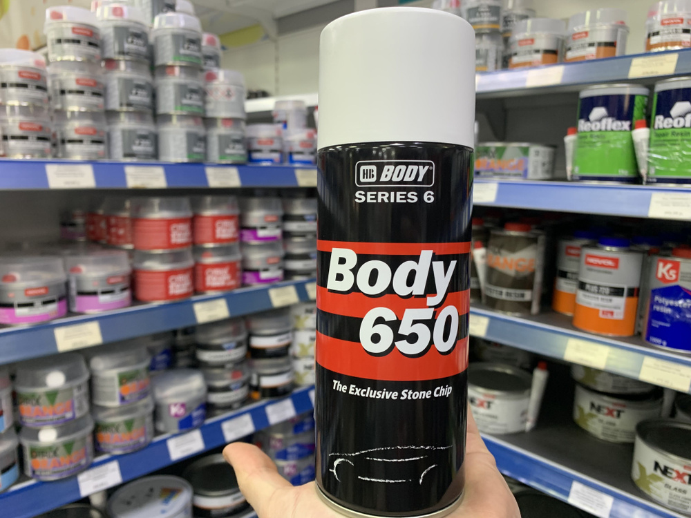 Антикор HB BODY 650 Белый 400мл. #1