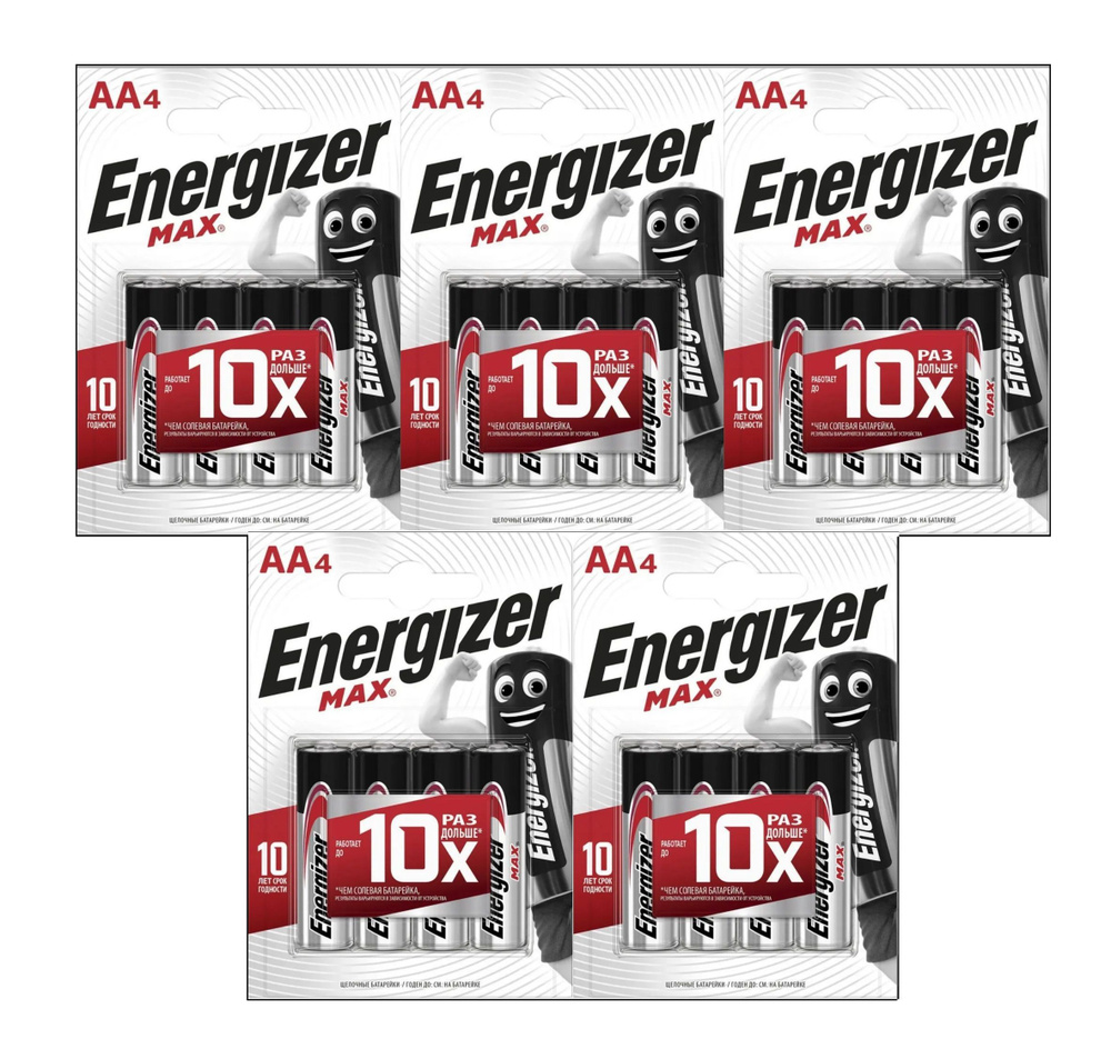 Energizer Батарейка AA, Щелочной тип, 1,5 В, 20 шт #1