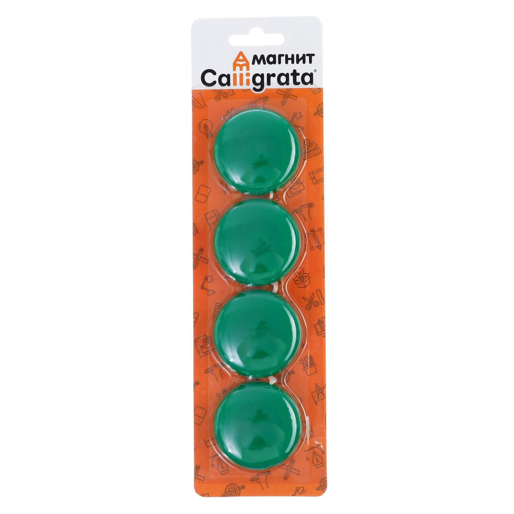 Набор магнитов для доски, 4 штук, d - 4 см, канцелярские, зеленые  #1