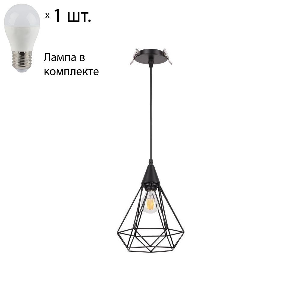 Встраиваемый подвесной светильник Novotech Zelle с лампочкой 370422+Lamps E27 P45  #1