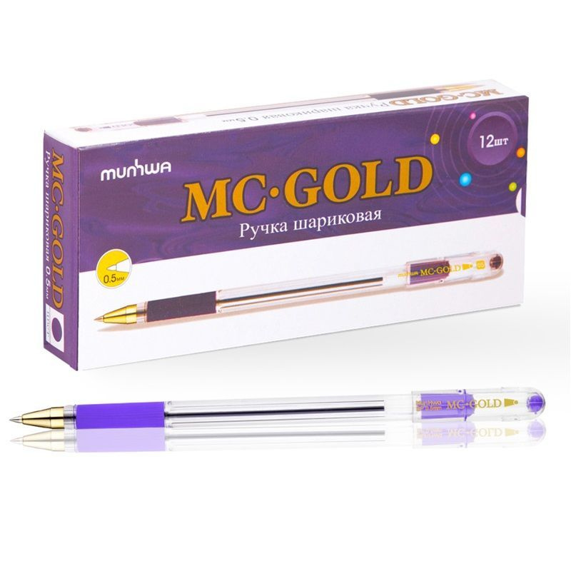 Ручка шариковая масляная MunHwa MC Gold, с грипом, цвет чернил фиолетовый, 12 шт  #1
