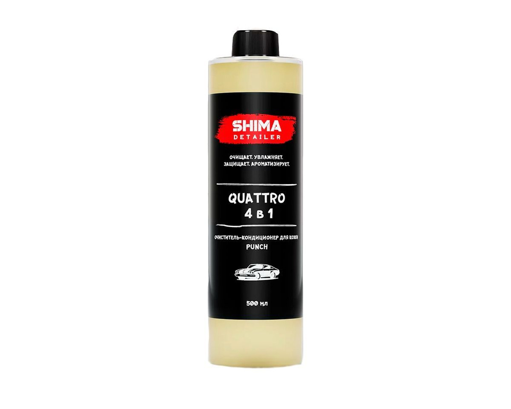 SHIMA DETAILER QUATTRO PUNCH Очиститель-кондиционер для кожи с ароматом Punch  #1