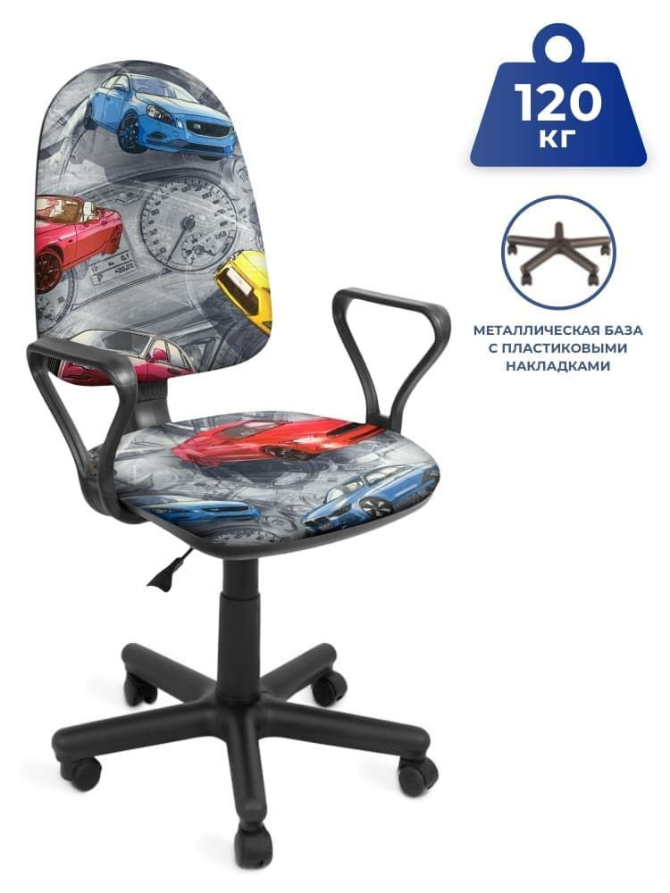 Кресло компьютерное детское, стул компьютерный на колесах для школьника Prestige, ткань Top Gear 004 #1
