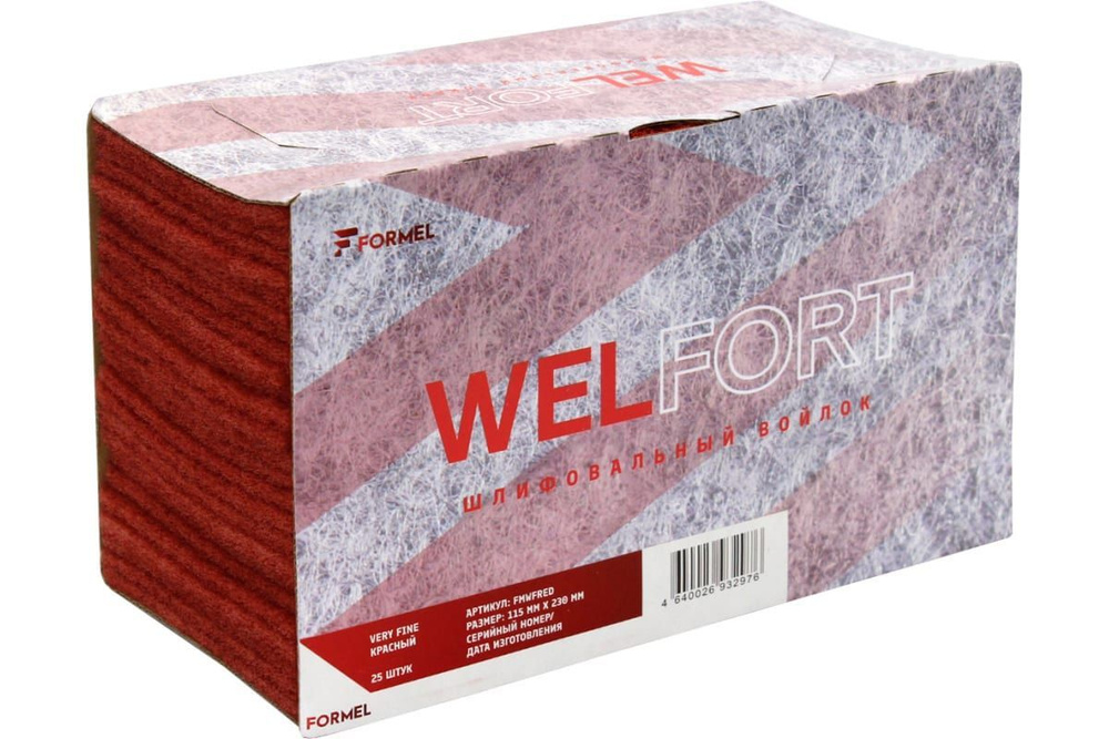 Шлифовальный войлок FORMEL WelFort красный Very Fine 115мм х 230 мм х 6 мм (упаковка 25 шт)  #1