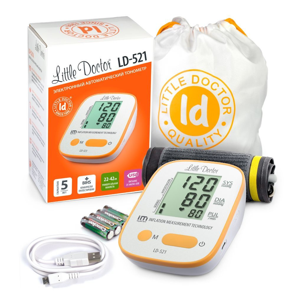 тонометр Little Doctor LD-521А - купить с доставкой по выгодным ценам в ...
