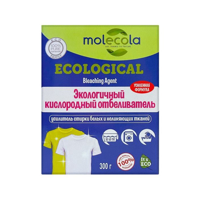 Molecola Кислородный отбеливатель 300 г #1