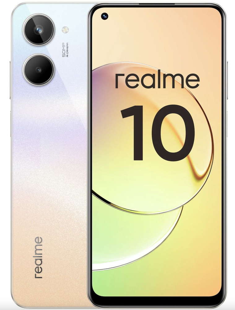 realme Смартфон 10 4G 8/128 ГБ, белый #1