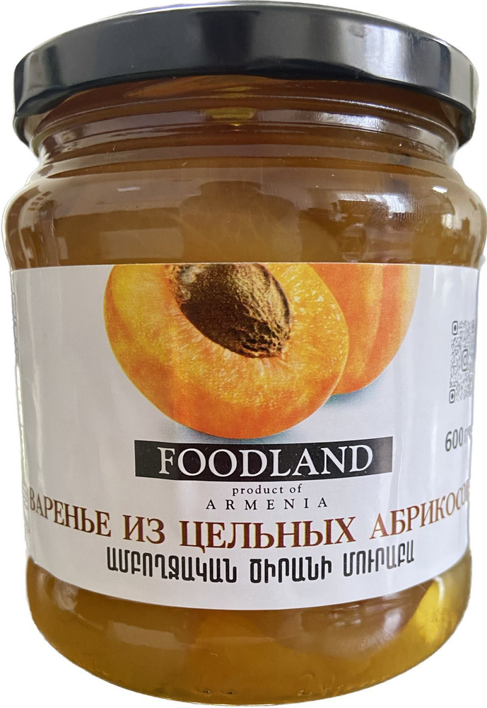 Варенье из абрикосов FOODLAND 600гр #1