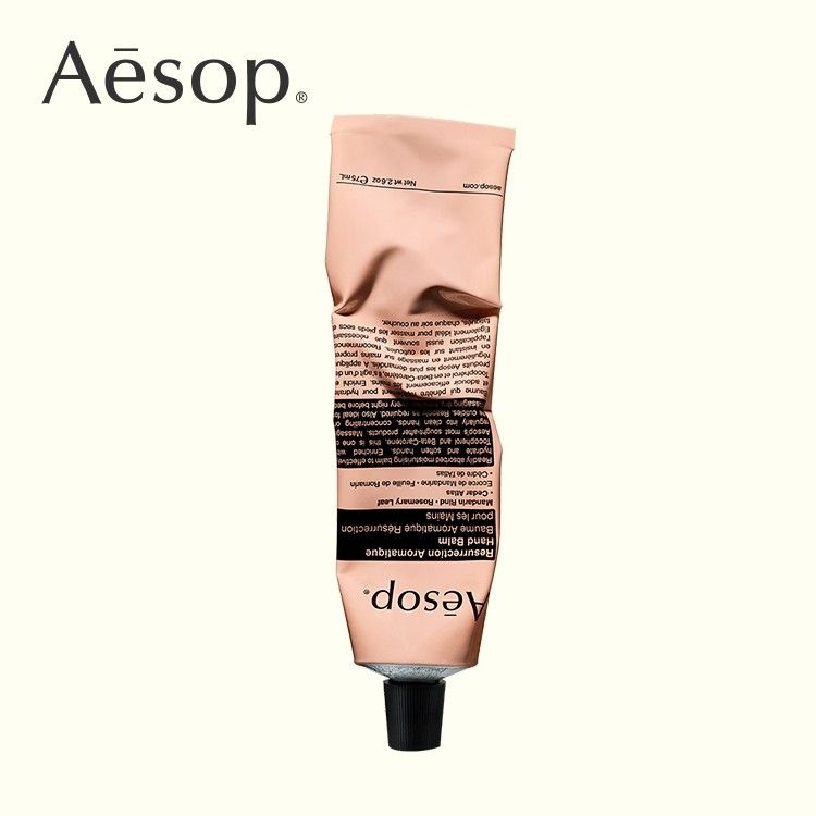 AESOP Resurrection Aromatique Hand Balm 75 ml - бальзам для рук #1