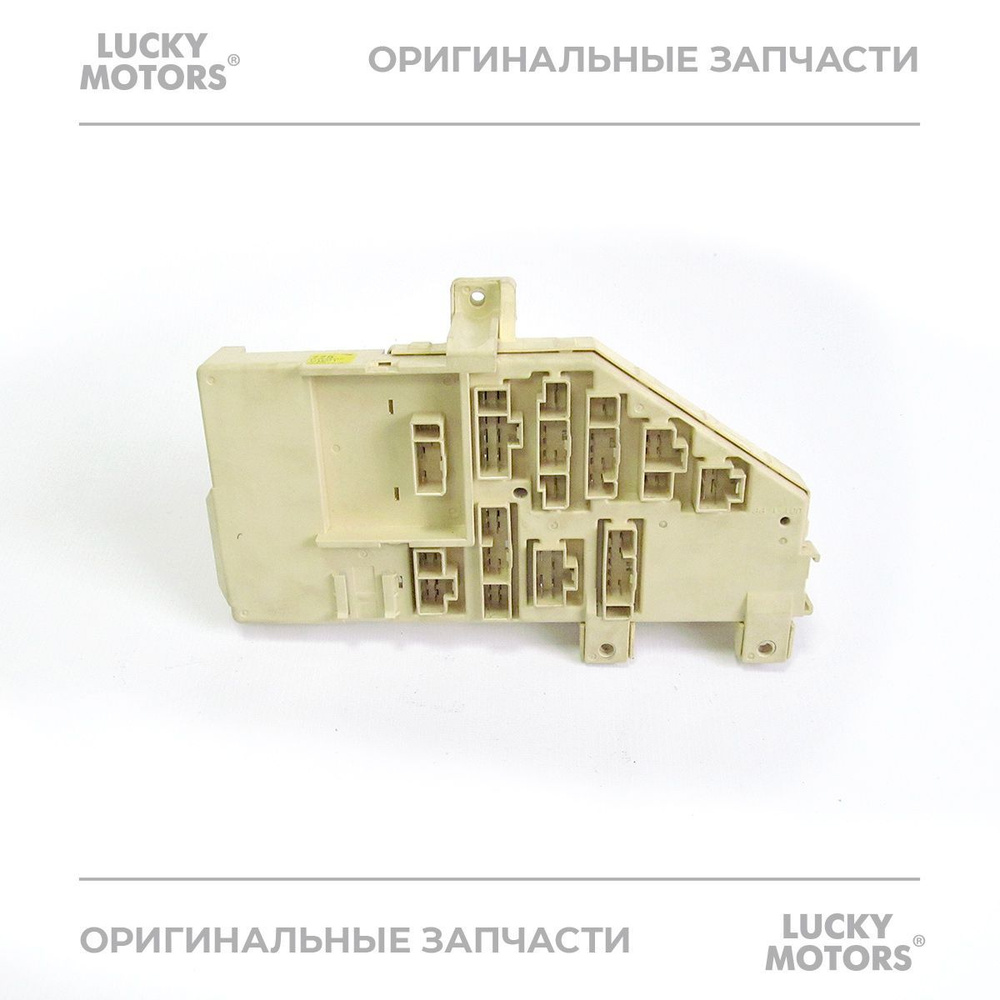 Блок предохранителей Волга Сайбер - купить по низкой цене в интернет ...