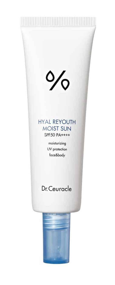 DR.CEURACLE Увлажняющий солнцезащитный крем для лица 50 SPF PA ++++, Hyal Reyouth Moist Sun, 50 мл  #1