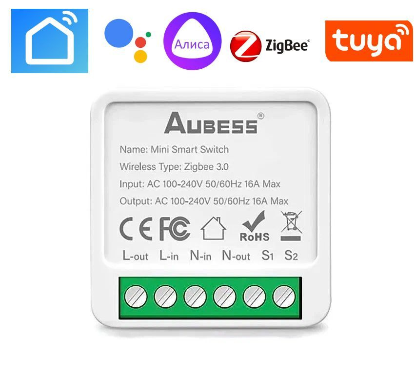 Реле для умного дома с алисой. Wifi реле tuya. Aubess mini smart switch restart. Умное zigbee реле tuya. Реле для умного дома zigbee в подрозетник.