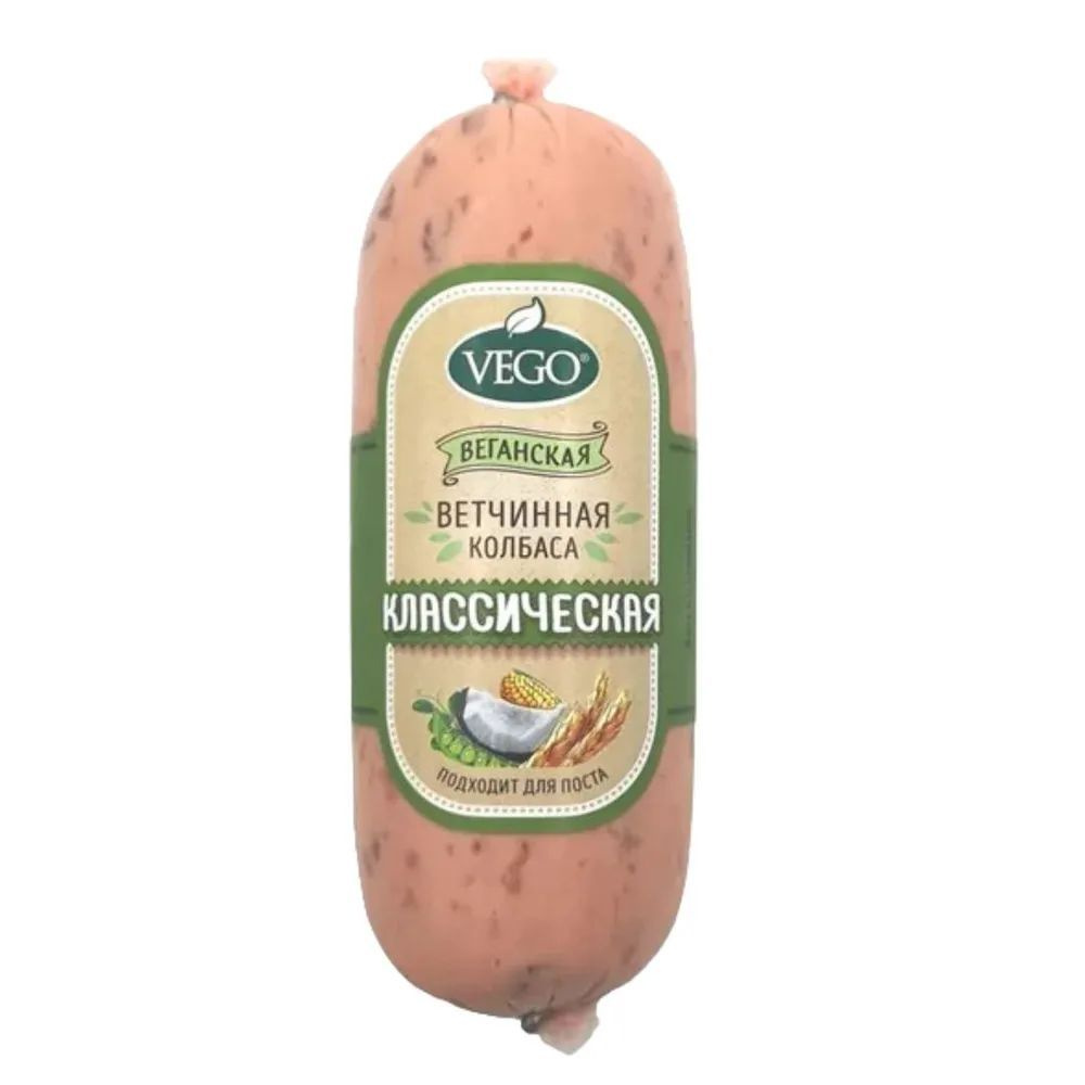 Веганская колбаса постная ветчинная классическая (vegan sausage) VEGO ВЕГО, 400г  #1