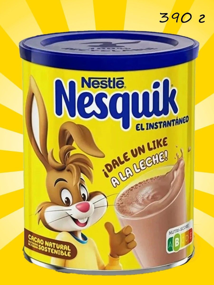 Какао напиток быстрорастворимый Nesquik 390 гр, жестяная банка, Испания  #1