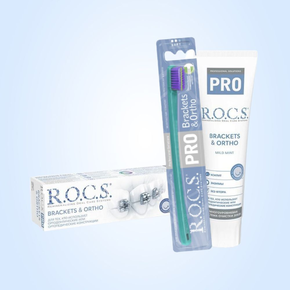 Набор R.O.C.S. PRO Brackets&Ortho зубная щетка + паста (100 мл) #1