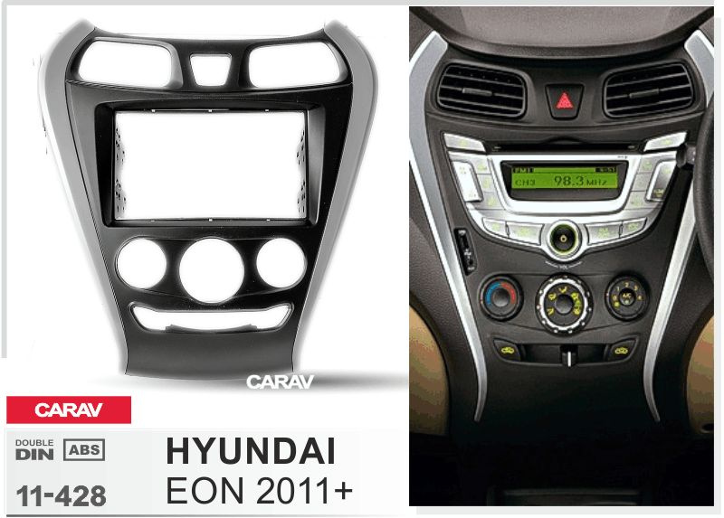 Рамка Carav для магнитолы 2din для Hyundai EON 2011+, 7 дюймов, Черно-Серебристый  #1