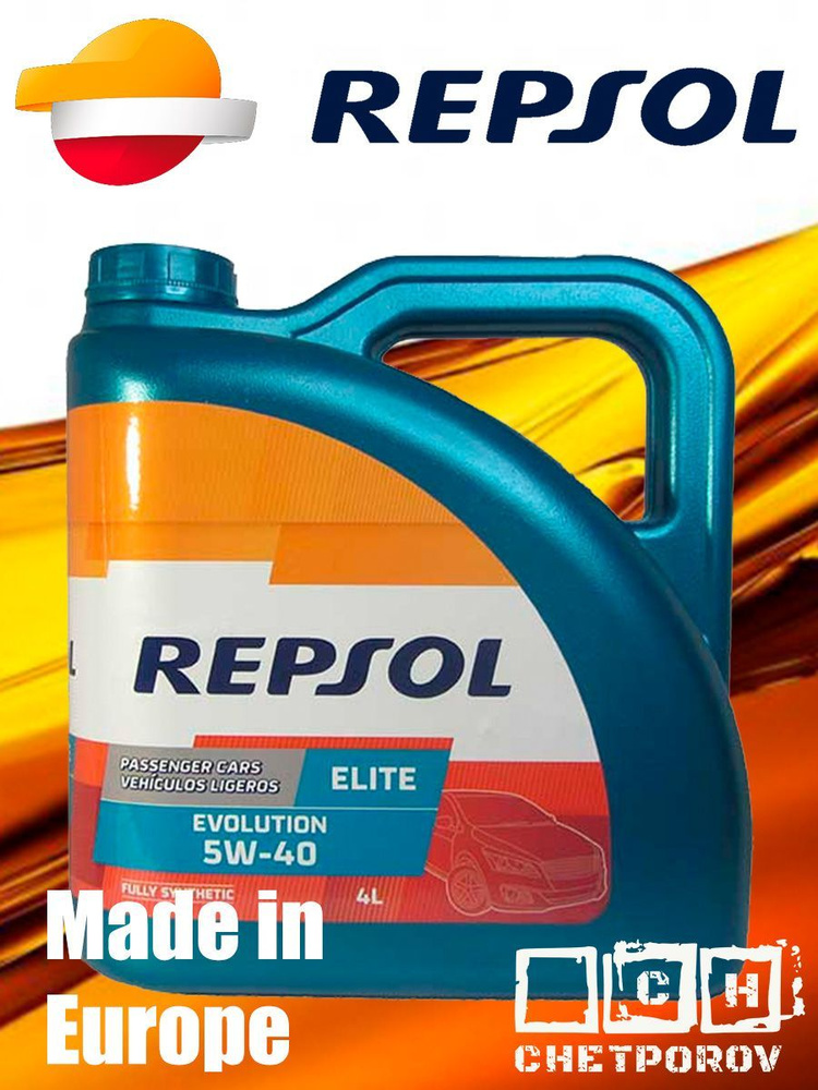 Repsol 5 40. Repsol 5 40. Repsol 5 40. Repsol 5w40. Repsol rp elite evolution long life 5w30.