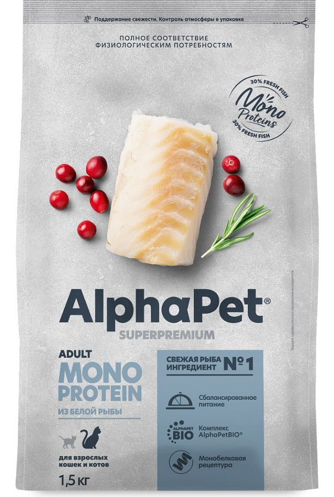 Alpha Pet MONOPROTEIN корм для кошек из белой рыбы, 1,5 кг #1