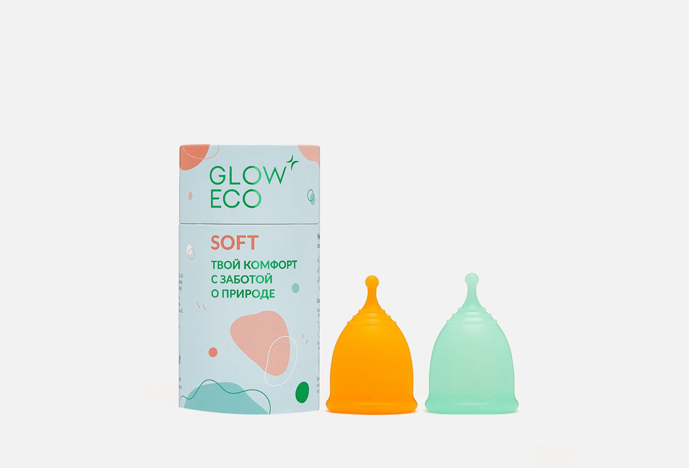 Набор менструальных чаш kit soft #1